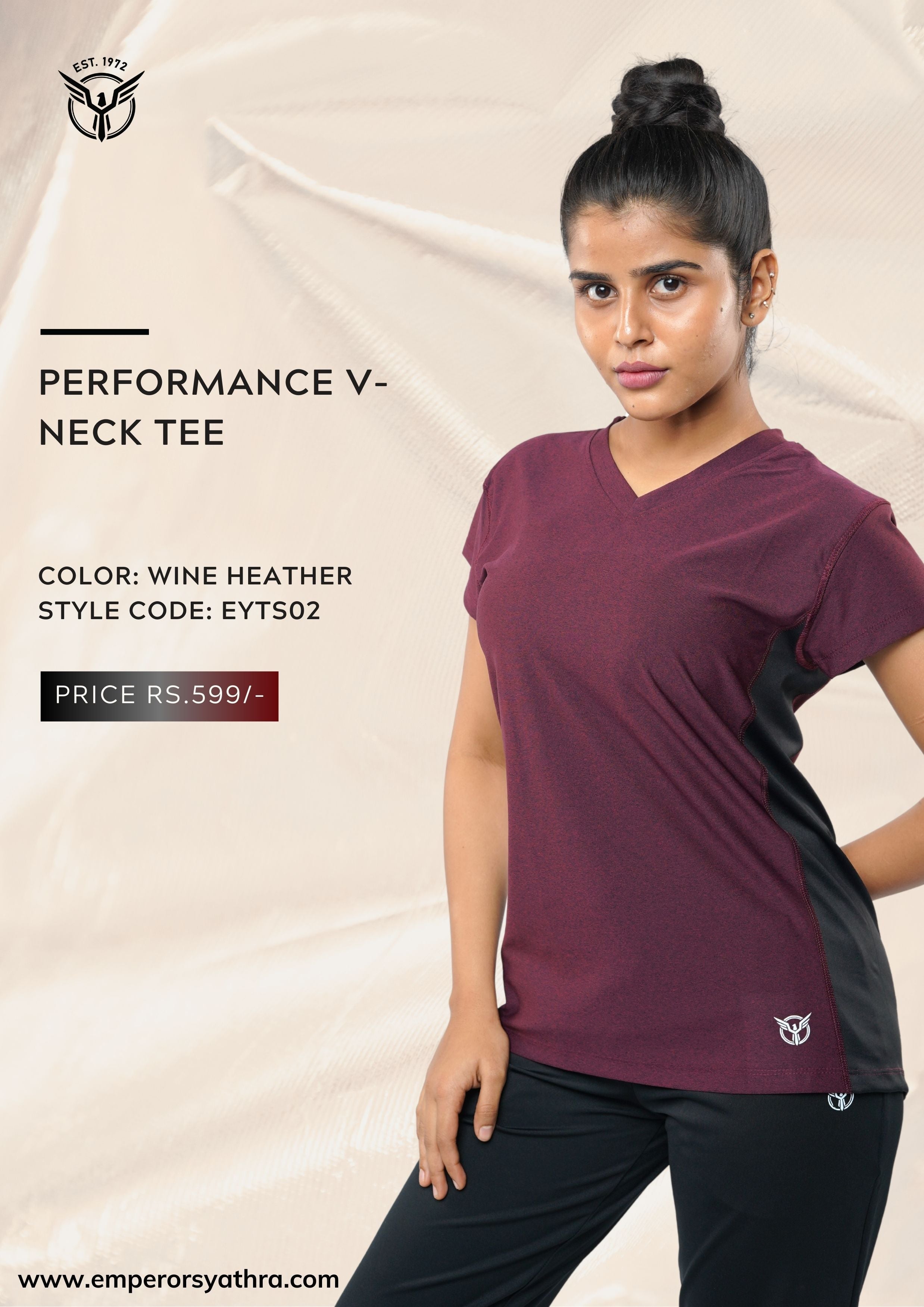 Women Performance V-Neck Tee